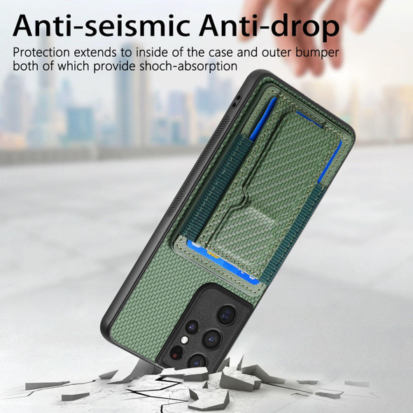 For Samsung Galaxy S21 Ultra 5G Carbon Fiber Fold Stand Elastic Card Bag Phone Case(Green)