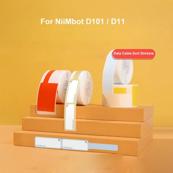 12.5 x 99mm 70 Sheets Thermal Label Data Cable Sort Stickers - NiiMbot D101 / D11(Lucky You)