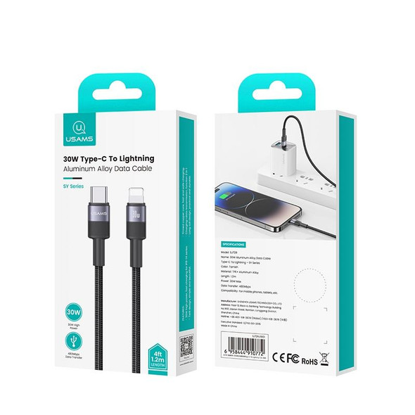 USAMS SJ729 30W USB-C/Type-C to 8 Pin Aluminum Alloy Data Cable, Length: 1.2m(Tarnish)