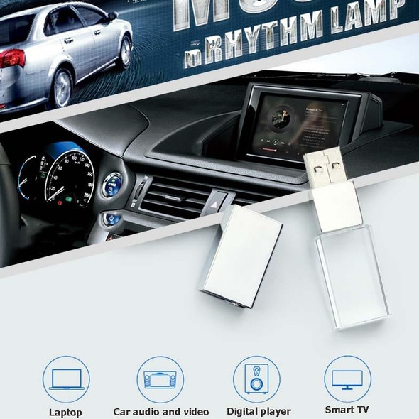 Crystal Flash Light Emitting USB 2.0 Flash Drive Car Music USB Flash Drive, Capacity:16GB(White)