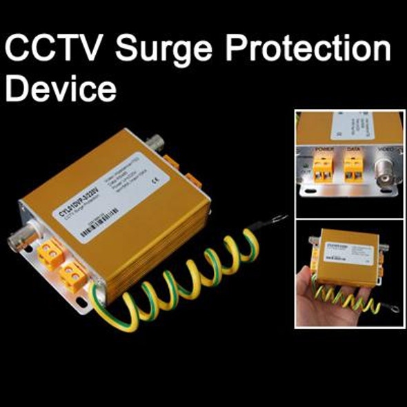 Video Data Power Surge Protector 3 In 1 Surge Protection Arrester 220V(Golden)