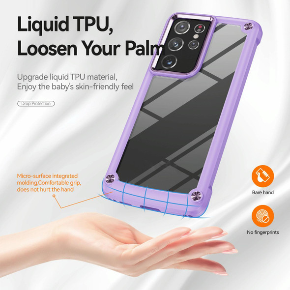 Samsung Galaxy S21 Ultra 5G TPU + PC Lens Protection Phone Case(Purple)