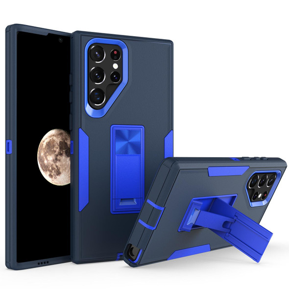 Samsung Galaxy S22 Ultra 5G Magnetic Holder Phone Case(Sapphire Blue + Dark Blue)