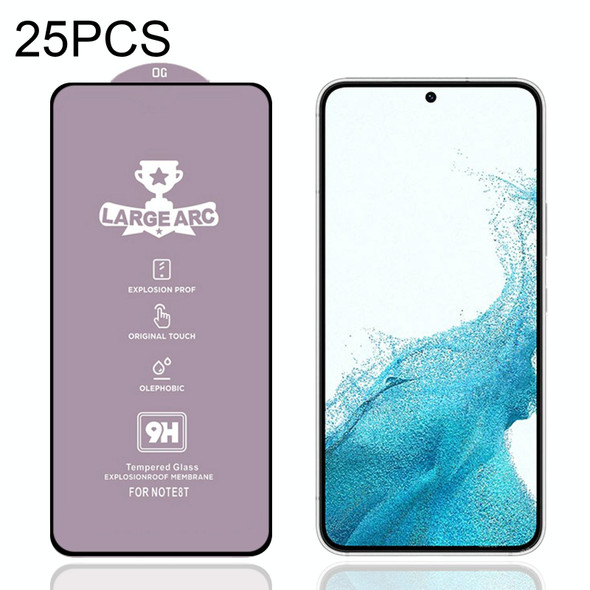25 PCS 9H HD Alumina Tempered Glass Film - Samsung Galaxy S22 5G