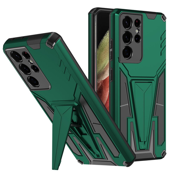 Samsung Galaxy S21 Ultra 5G Super V Armor PC + TPU Shockproof Case with Invisible Holder(Dark Green)