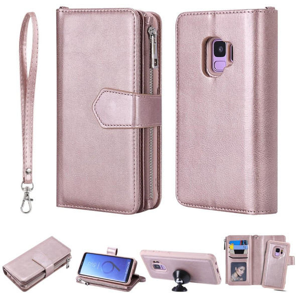 Galaxy S9 2 in 1 Solid Color Zipper Shockproof Protective Case with Card Slots & Bracket & Photo Holder & Wallet Function(Rose Gold)