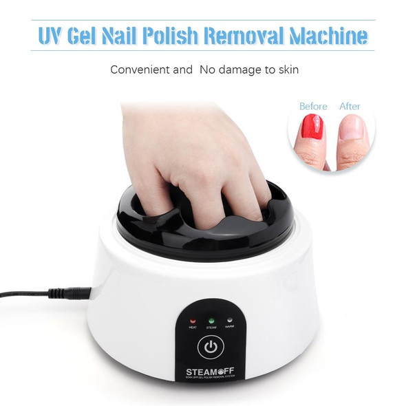 Nail Steamer Steam Off Gel Nail Polish Remover Machine Portable Electric  Nail Steamer for UV Gel Polish Nail Salon Tools - AliExpress