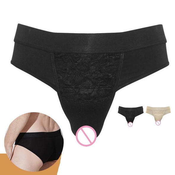 Pseudo-girl Panties Hide One-piece Dildo Pants - CJdropshipping