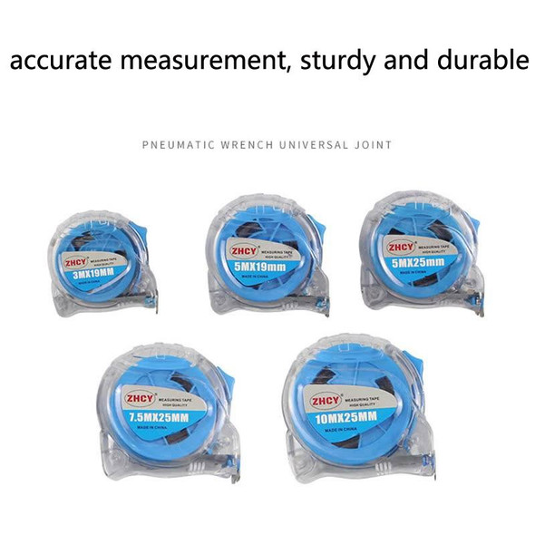 4 PCS ZHCY CY-0107 Stainless Steel Drop-Proof Waterproof And Rust-Proof Steel Tape Measure, Size: 7.5m x 25mm