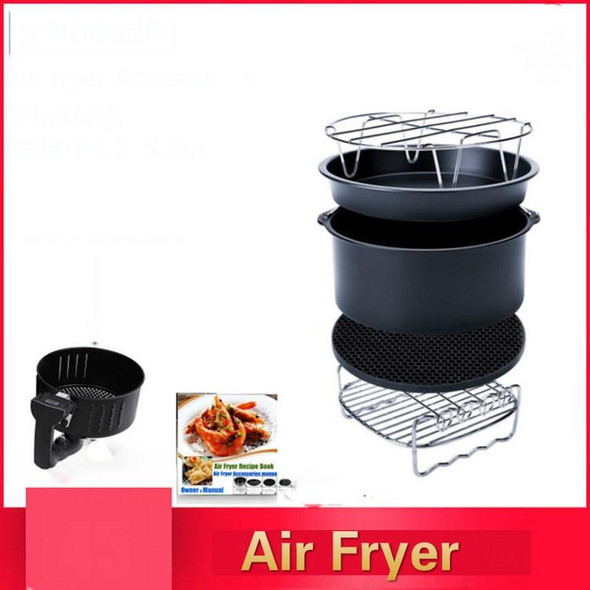 5 in 1 Fryer Accessory Set Multifunctional Air Fryer Set Grill Pizza Pan Five-piece set (round baking pan)