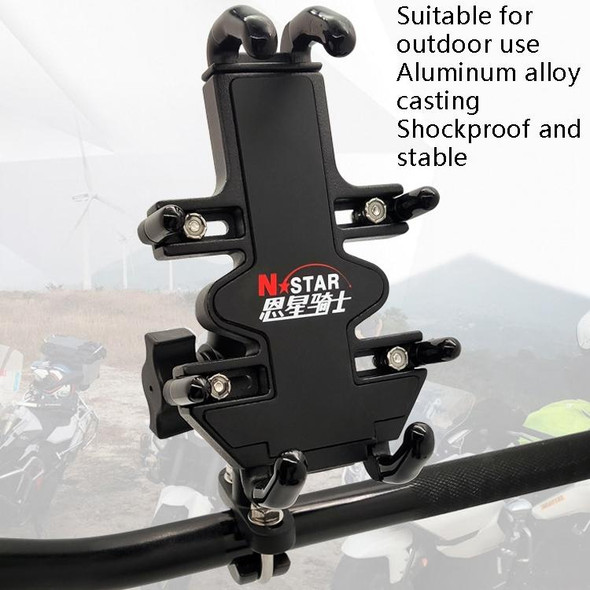 N-STAR NJN001 Motorcycle Bicycle Compatible Mobile Phone Bracket Aluminum Accessories Riding Equipment(With Hollow M8 Ball )