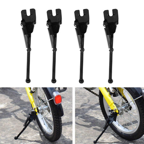 4 PCS FMFXTR Children Bike Bracket Foot Support Side Support Holder, Style: Open 16 inch