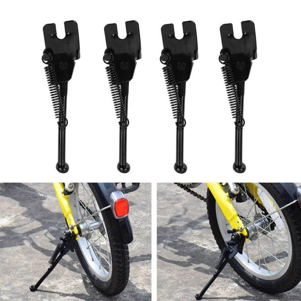 4 PCS FMFXTR Children Bike Bracket Foot Support Side Support Holder, Style: Open 12 inch