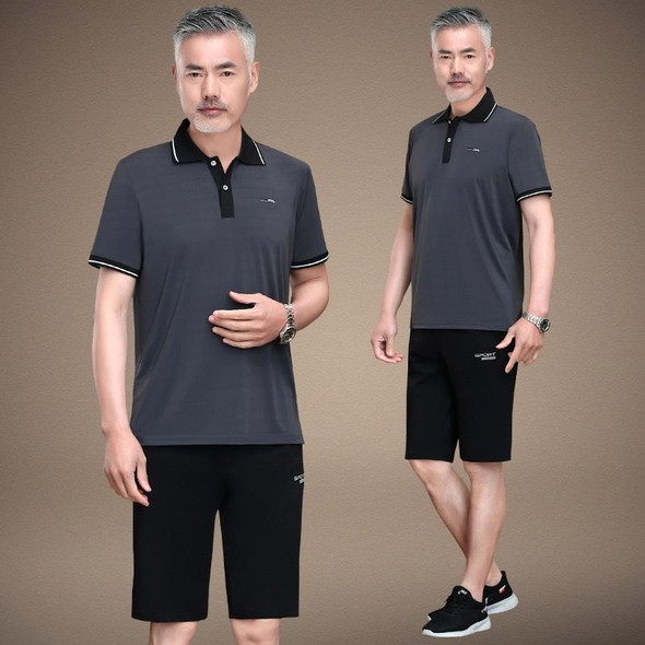 2 in 1 Middle-aged and Elderly Men Summer Short-sleeved T-shirt + Shorts Casual Sports Suit (Color:Dark Grey Size:XXXXXL)