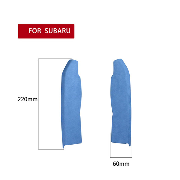 Car Suede Wrap Central Control Cover for Subaru BRZ / Toyota 86 2013-2020, Left and Right Drive Universal(Sky Blue)