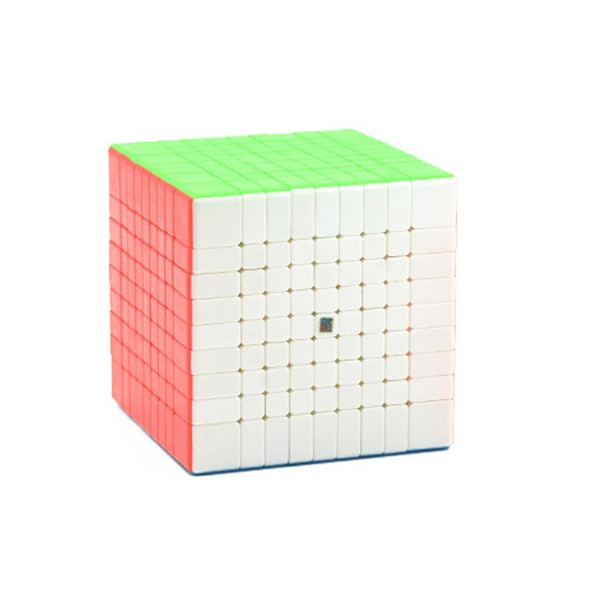 Children Educational Toys Advanced Magic Cubes, Colour: 9-level