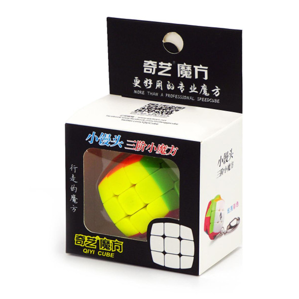 2 PCS Mini Keychain Rubik Cube Decompression Toy Gear Keychain