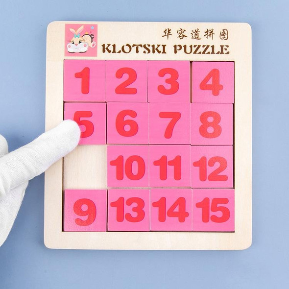 2 PCS Cartoon Animal Double-Sided Klotski Puzzle Children Wooden Toy Early Education Jigsaw Puzzle( Lion)