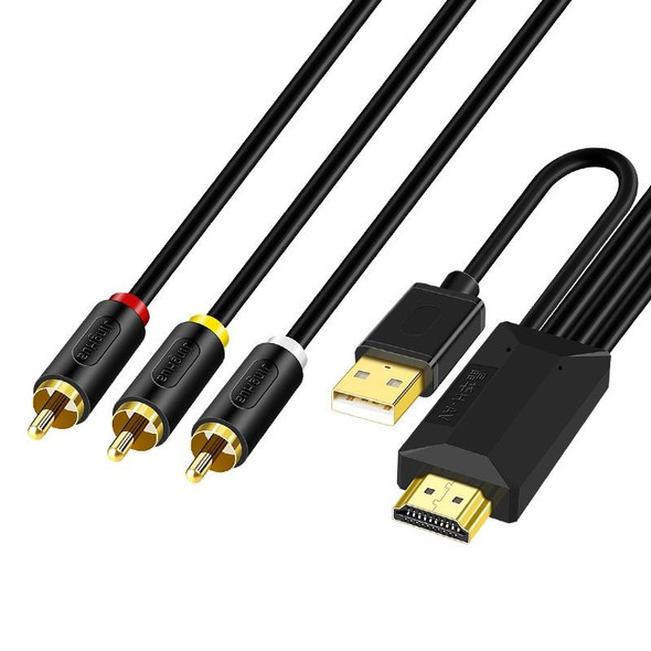 2m JingHua HDMI-3RCA HDMI To 3RCA Conversion Cable Set-Top TV Projector AV Lotus Converter Cable