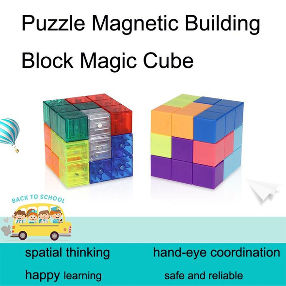 YJ8392 Puzzle Early Education Magnetic Building Block Magic Cube(Color)