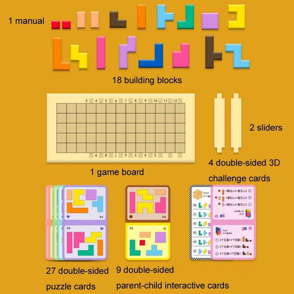 Children Thinking Logic Cube Game Wooden Variety Jigsaw Puzzle Building Block Toys(Dual Players)