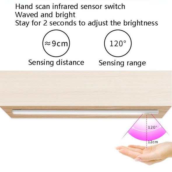 50cm LED Induction Cabinet Lamp USB Smart Sensing Light Strip(White)