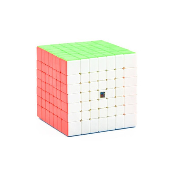 Children Educational Toys Advanced Magic Cubes, Colour: 7-level