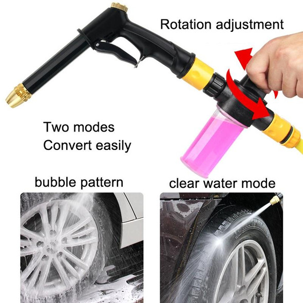 High Pressure Car Wash Hose Telescopic Watering Sprinkler, Style: H2+3 Connector+20m Tube+Foam Pot