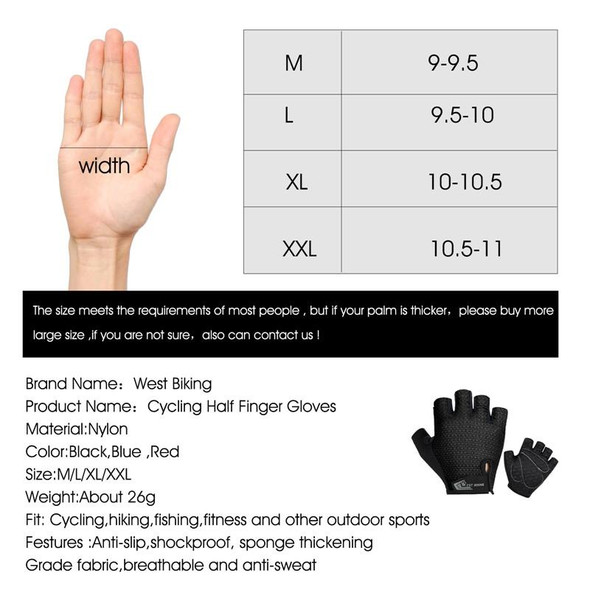 WEST BIKING YP0211218 Cycling Breathable Short Gloves Non-Slip Half Finger Gloves, Size: M(Black)