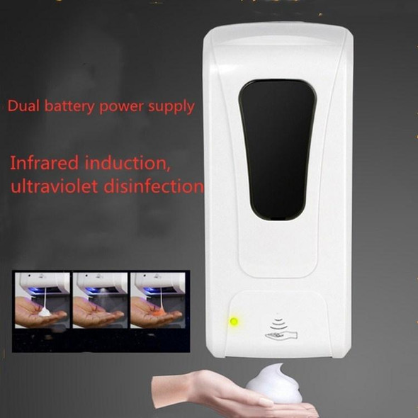 1200ML Automatic Induction Soap Dispenser Non-contact Anti-Virus Soap Dispenser(Foam Type)