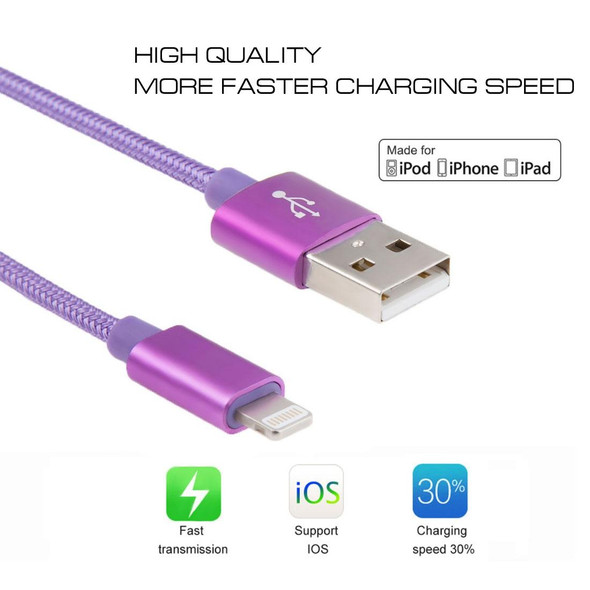 3m 3A Woven Style Metal Head 8 Pin to USB Data / Charger Cable,  - iPhone XR / iPhone XS MAX / iPhone X & XS / iPhone 8 & 8 Plus / iPhone 7 & 7 Plus / iPhone 6 & 6s & 6 Plus & 6s Plus / iPad(Purple)