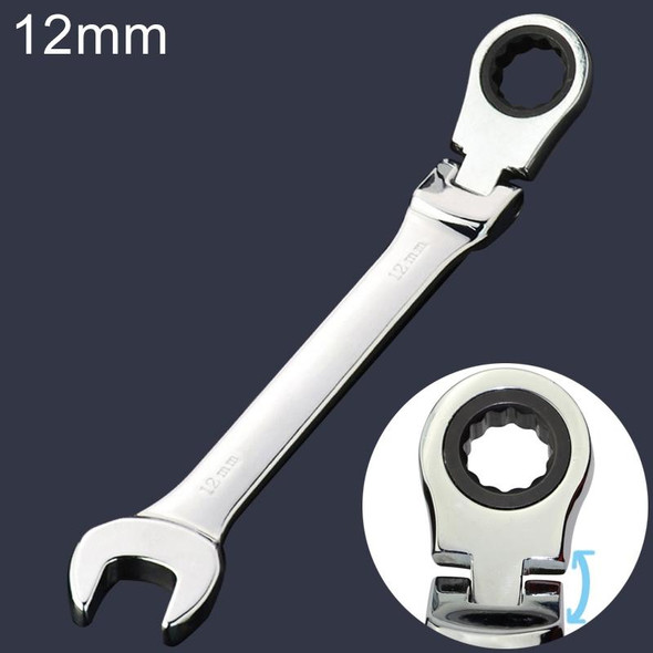 12mm Dual-use Opening Plum Ratcheting Angled Wrench , Length: 16.5cm(Silver)