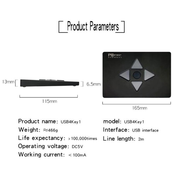 4 Keys Medical Equipment Testing Custom One-key Combo Shortcut Keyboard, Cable Length: 1.5m(Black)