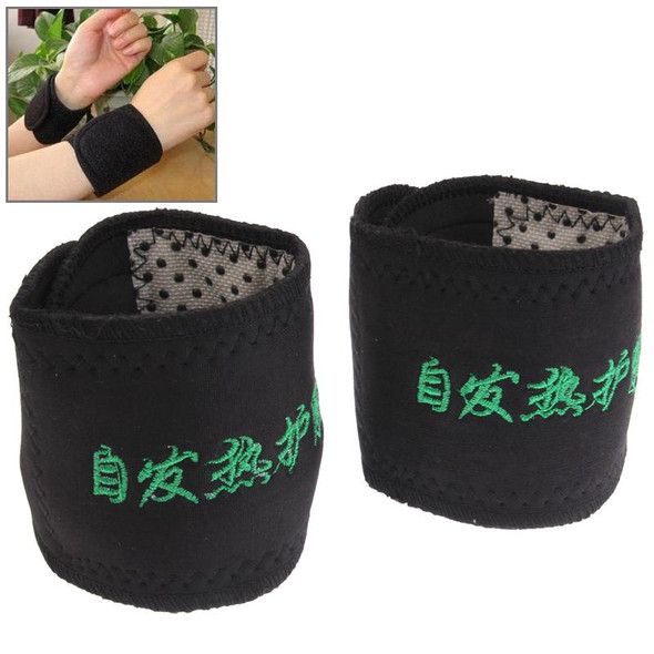 Infrared Magnetic Therapy Self-Heating Wrist Protector(Black)