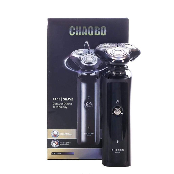 chaobo-rechargeable-face-shaver-snatcher-online-shopping-south-africa-29702021218463.jpg