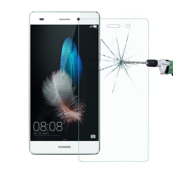 50 PCS for Huawei P8 Lite / P8 mini 0.26mm 9H Surface Hardness 2.5D Explosion-proof Tempered Glass Film, No Retail Package