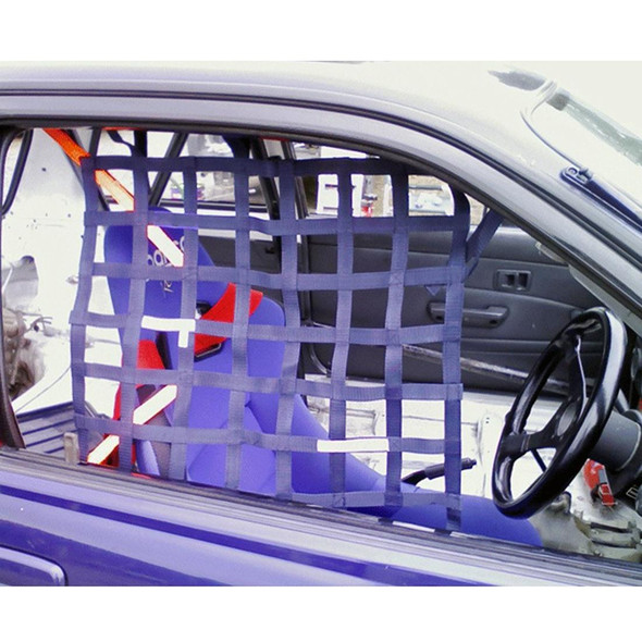 Universal Nylon Car Window Net Car Rally Racing Safety Collision Mesh, Size: 60 x 50cm(Red)