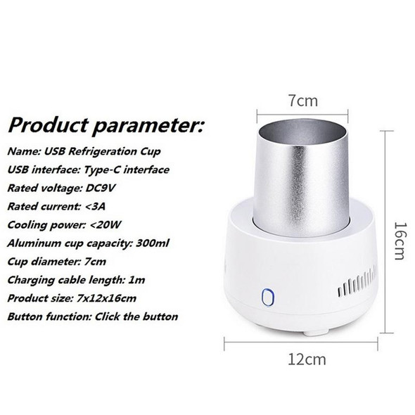 Car Mini Refrigerator Portable Household Freezer Refrigeration Cup(White)