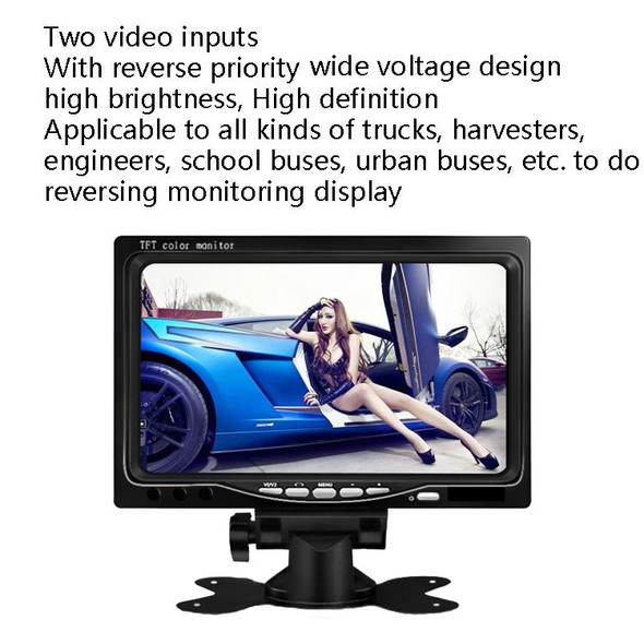 YB-700A 7 Inch Car Display Truck Car Reversing Image HD Monitoring Bus Reversing Display, Specification: AV Interface(1024 x 600)