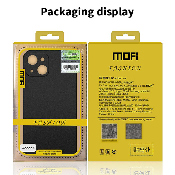 iPhone 14 Pro MOFI Fandun Series Frosted PC Ultra-thin Phone Case(Gray)