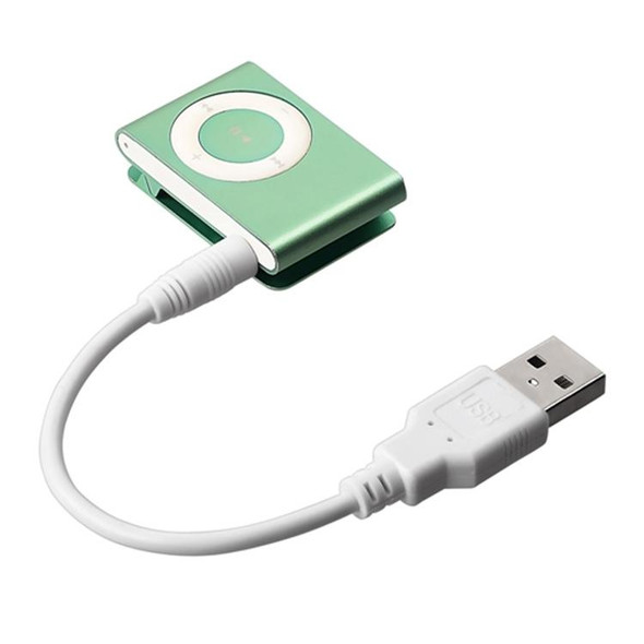 USB to 3.5mm Jack Data Sync & Charge Cable for iPod Shuffle 1st /2nd /3rd Generation, Length: 15.5cm(White)