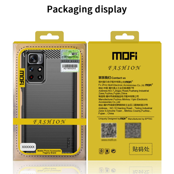 Xiaomi Mi 11T / 11T Pro MOFI Gentleness Series Brushed Texture Carbon Fiber Soft TPU Phone Case(Gray)