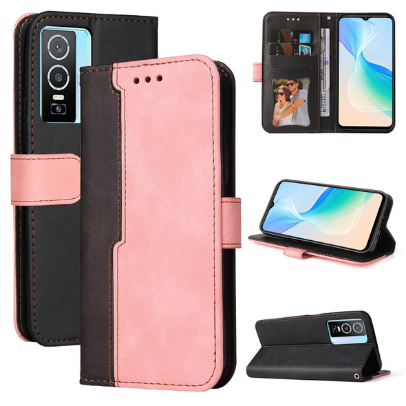 vivo Y76 5G/Y76S Stitching-Color Horizontal Flip Leather Case(Pink)