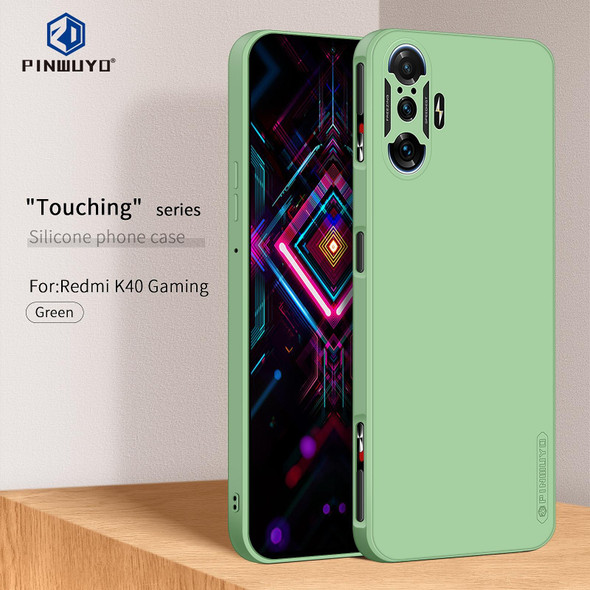 Xiaomi Redmi K40 Gaming PINWUYO Touching Series Liquid Silicone TPU Shockproof Case(Green)