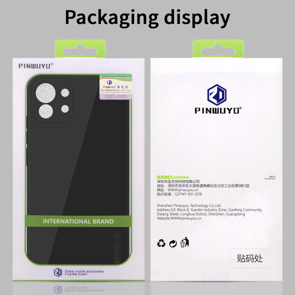 Xiaomi Mi 11 Ultra PINWUYO Touching Series Liquid Silicone TPU Shockproof Case(Green)