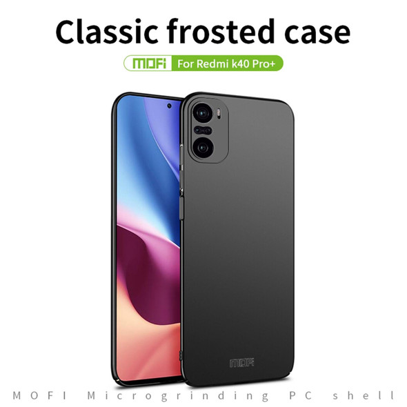 Xiaomi Redmi K40 Pro+ / POCO F3 / 11i MOFI Frosted PC Ultra-thin Hard Case(Red)