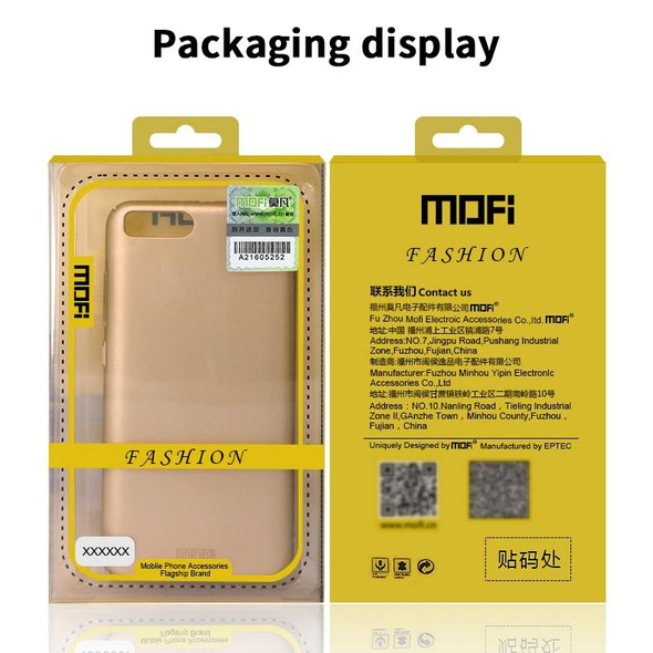 OPPO Reno4 MOFI Frosted PC Ultra-thin Hard Case(Gold)