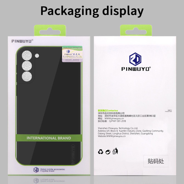 Samsung Galaxy S21 5G PINWUYO Touching Series Liquid Silicone TPU Shockproof Case(Blue)