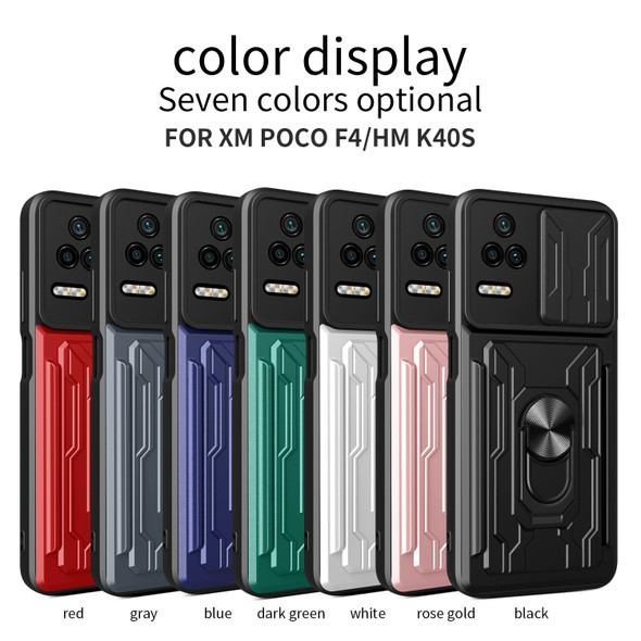 Xiaomi Poco F4/Redmi K40S Sliding Camshield Card Phone Case(Rose Gold)