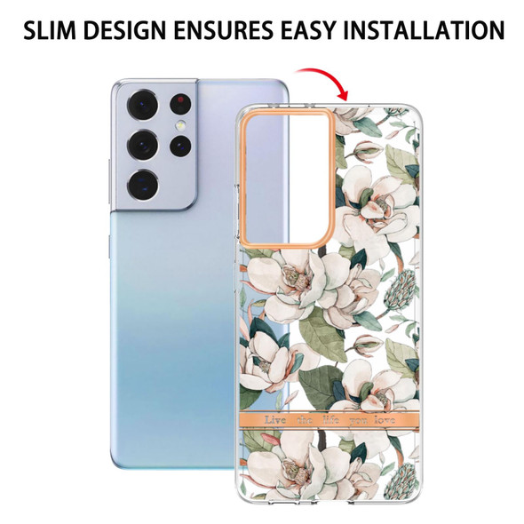 Samsung Galaxy S21 Ultra 5G Flowers and Plants Series IMD TPU Phone Case(Green Gardenia)